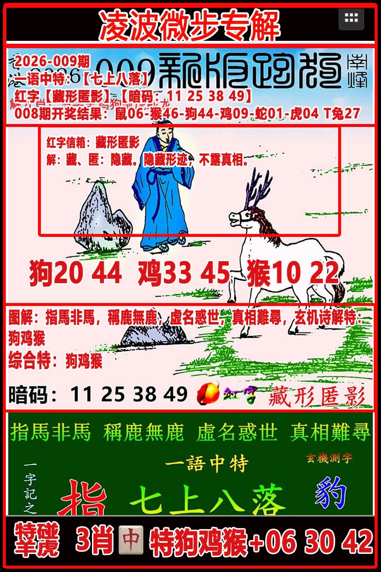 49122.com�������������У������ո���