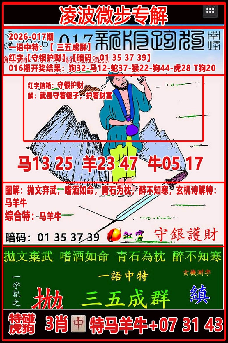 49122.com�������������У������ո���