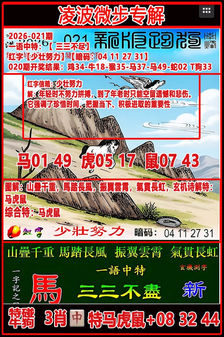 49122.com�������������У������ո���