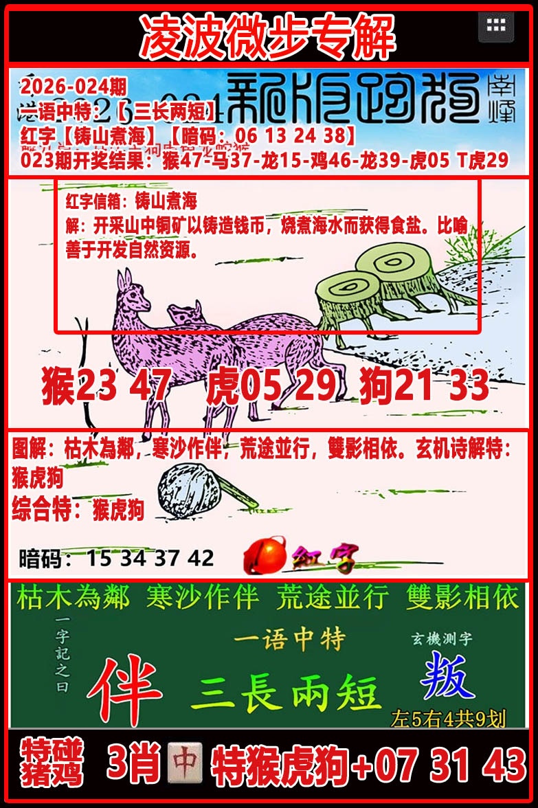 49122.com�������������У������ո���