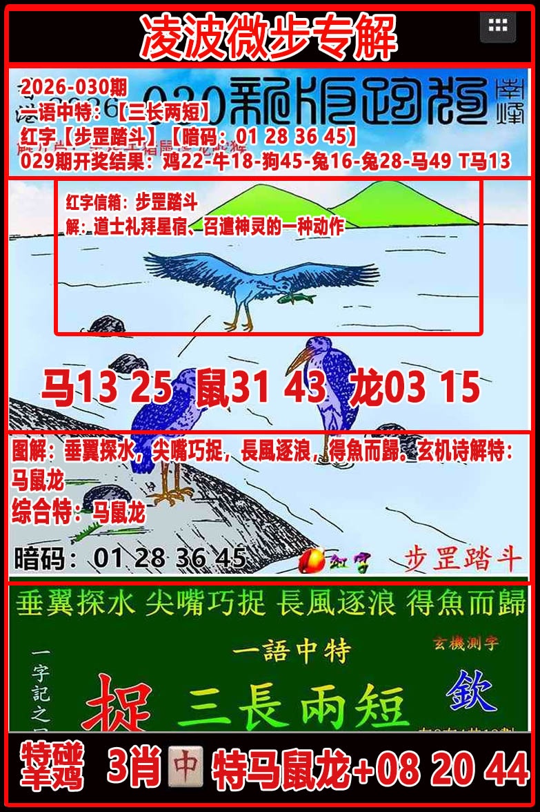 49122.com�������������У������ո���