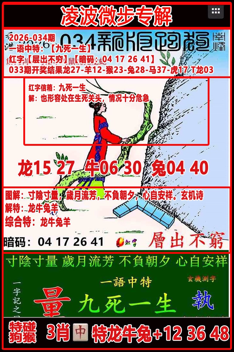 49122.com�������������У������ո���