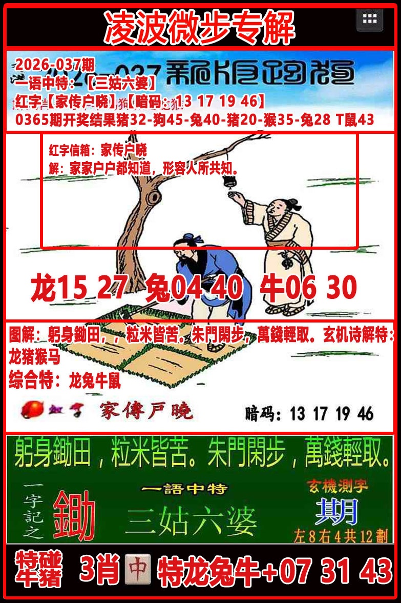 49122.com�������������У������ո���