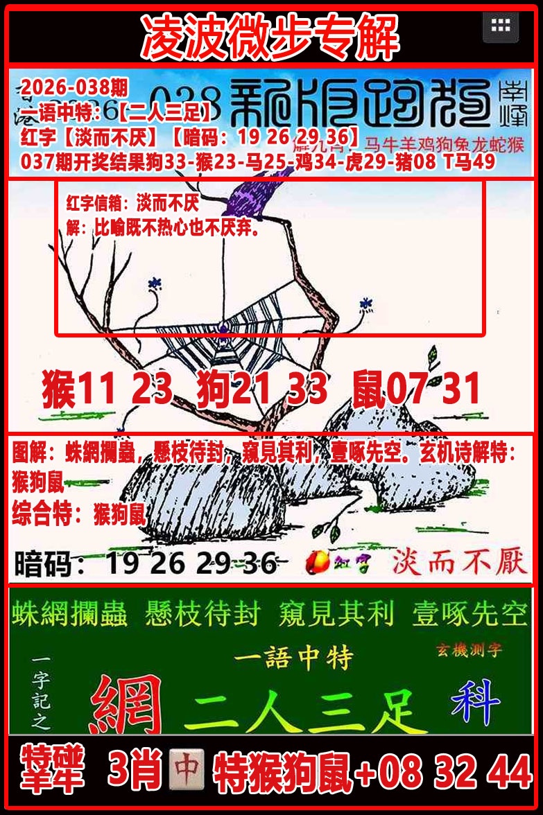 49122.com�������������У������ո���