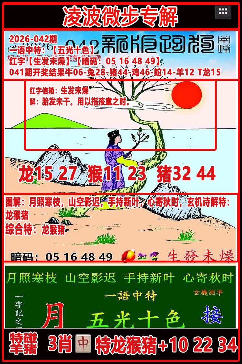 49122.com�������������У������ո���