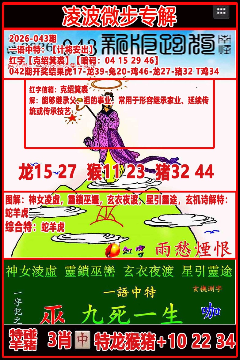 49122.com�������������У������ո���