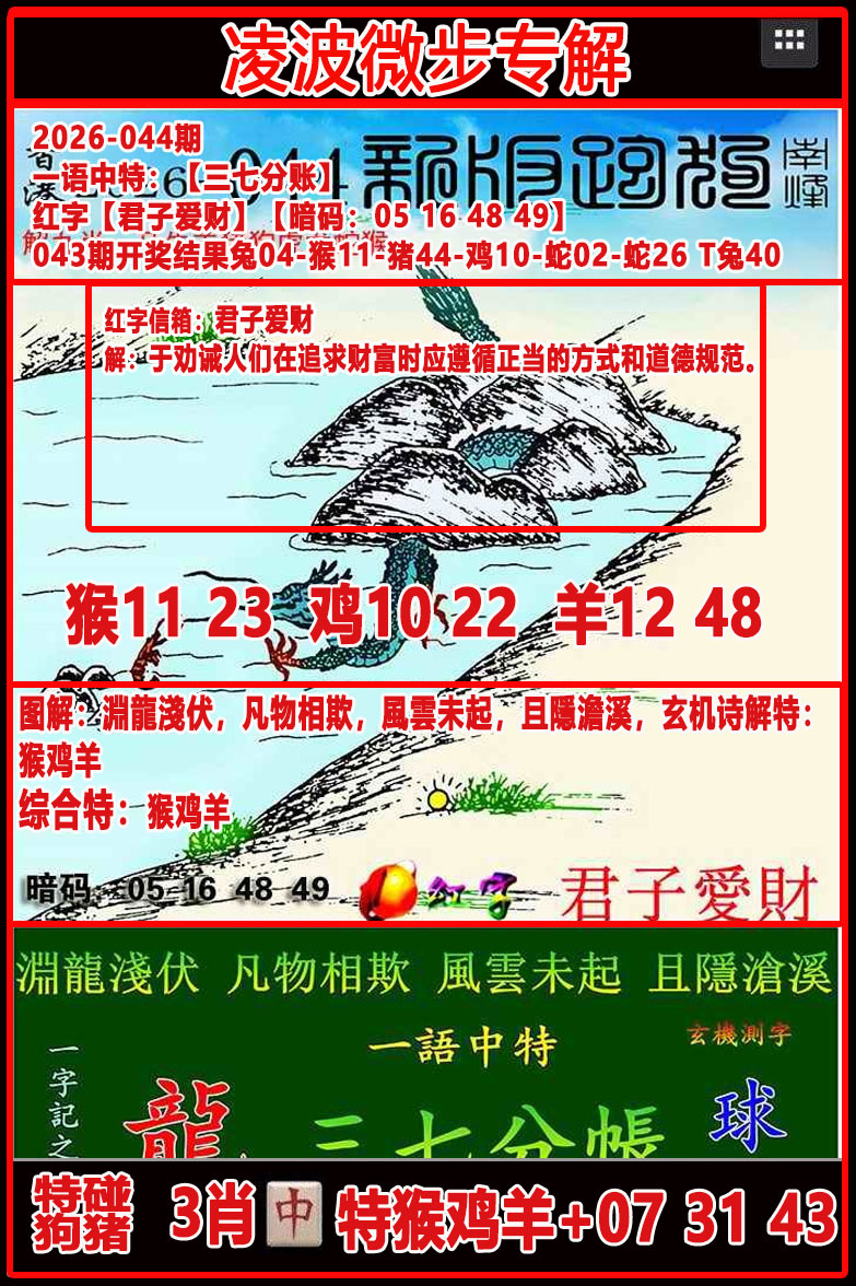 49122.com�������������У������ո���