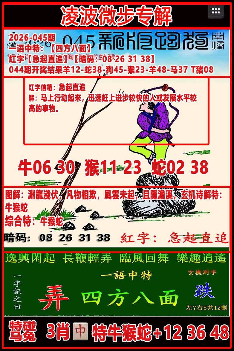 49122.com�������������У������ո���