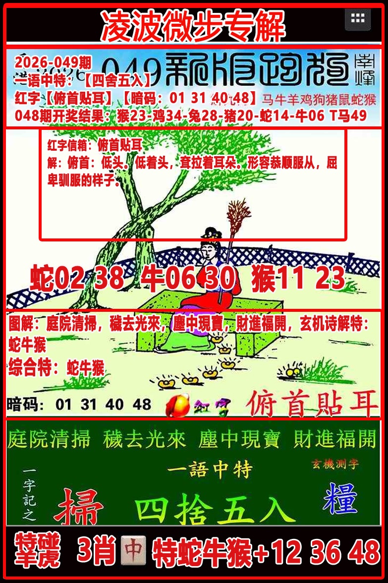 49122.com�������������У������ո���