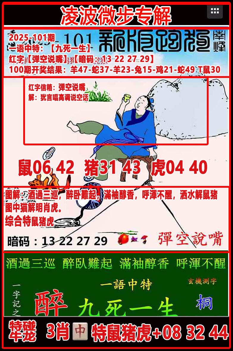 49122.com�������������У������ո���