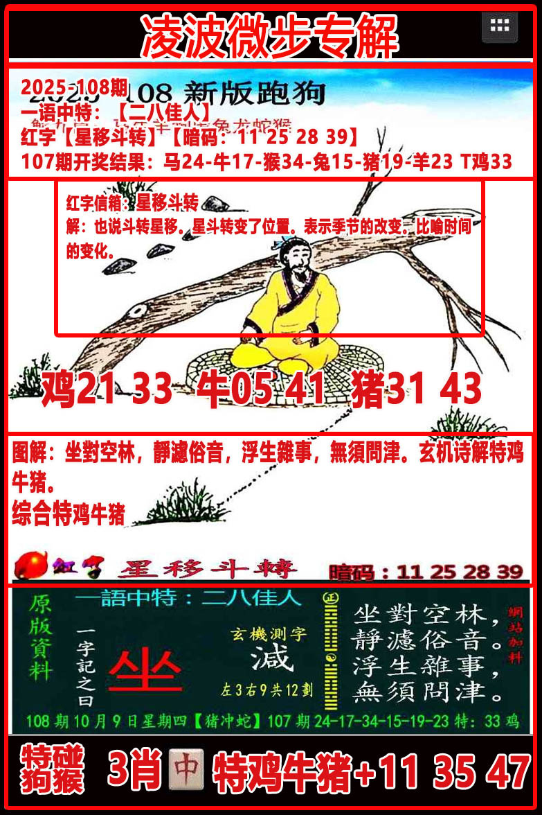 49122.com�������������У������ո���