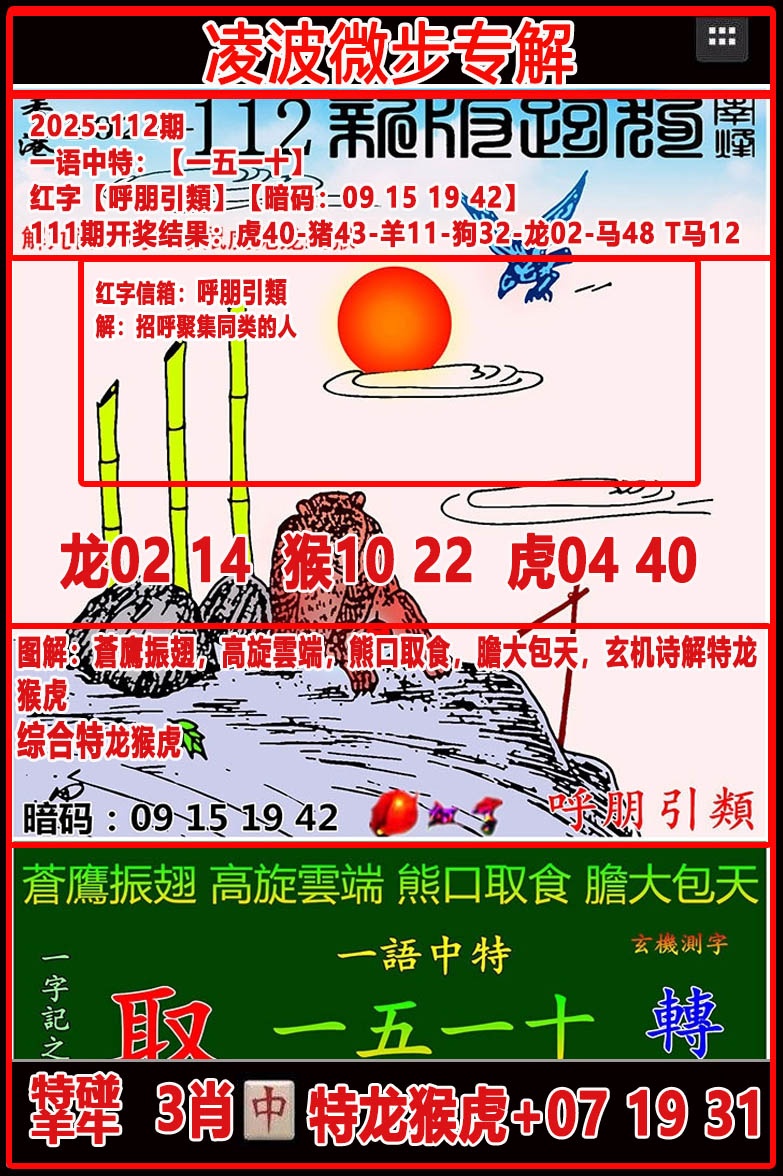 49122.com�������������У������ո���