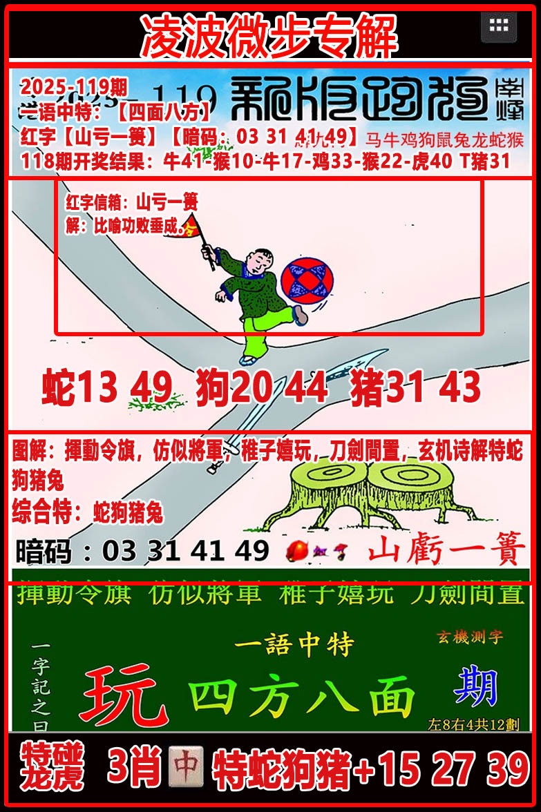 49122.com�������������У������ո���