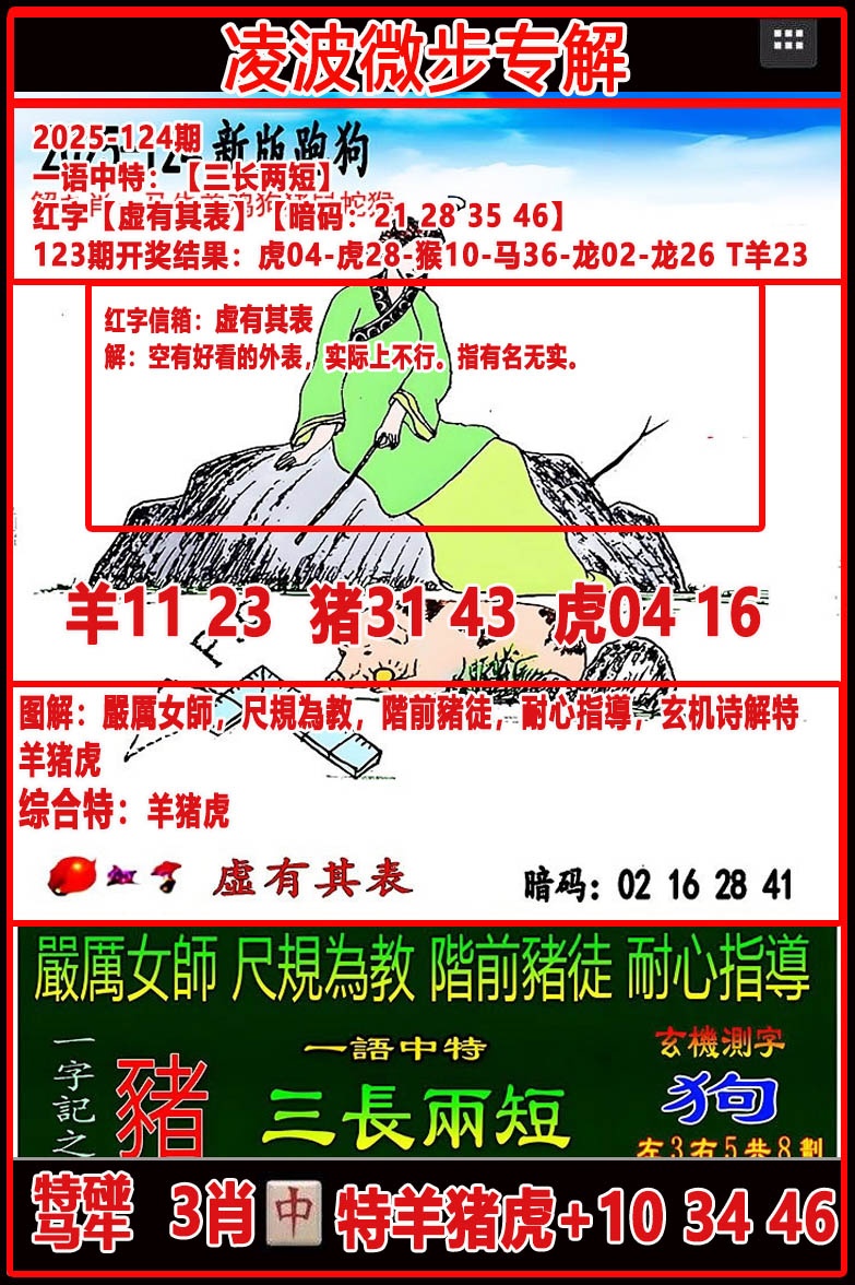 49122.com�������������У������ո���