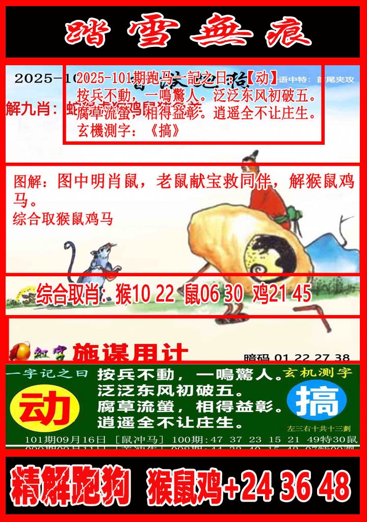 ͼ����£�ͼƬ�ϴ��С����������ͼ��鿴���������ɫͼֽ