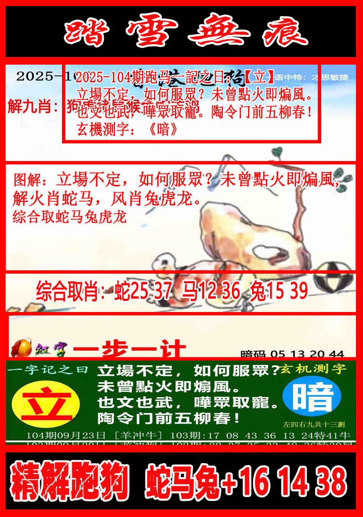 ͼ����£�ͼƬ�ϴ��С����������ͼ��鿴���������ɫͼֽ