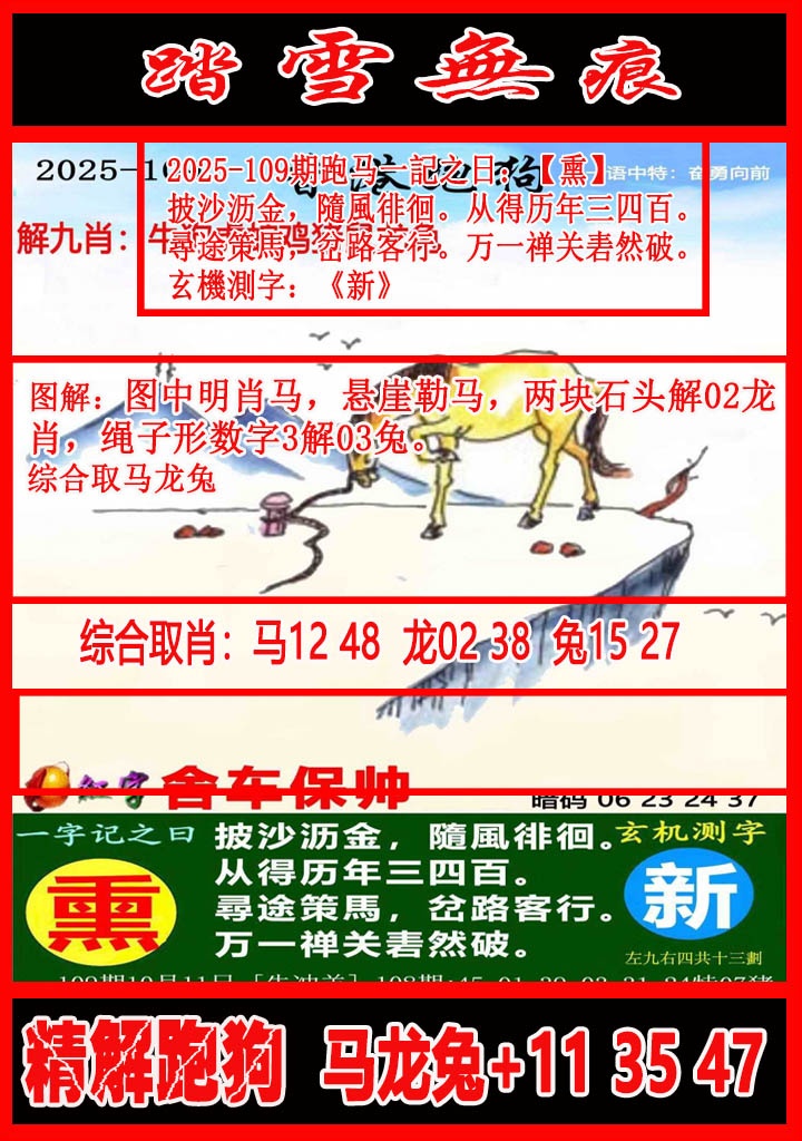 ͼ����£�ͼƬ�ϴ��С����������ͼ��鿴���������ɫͼֽ