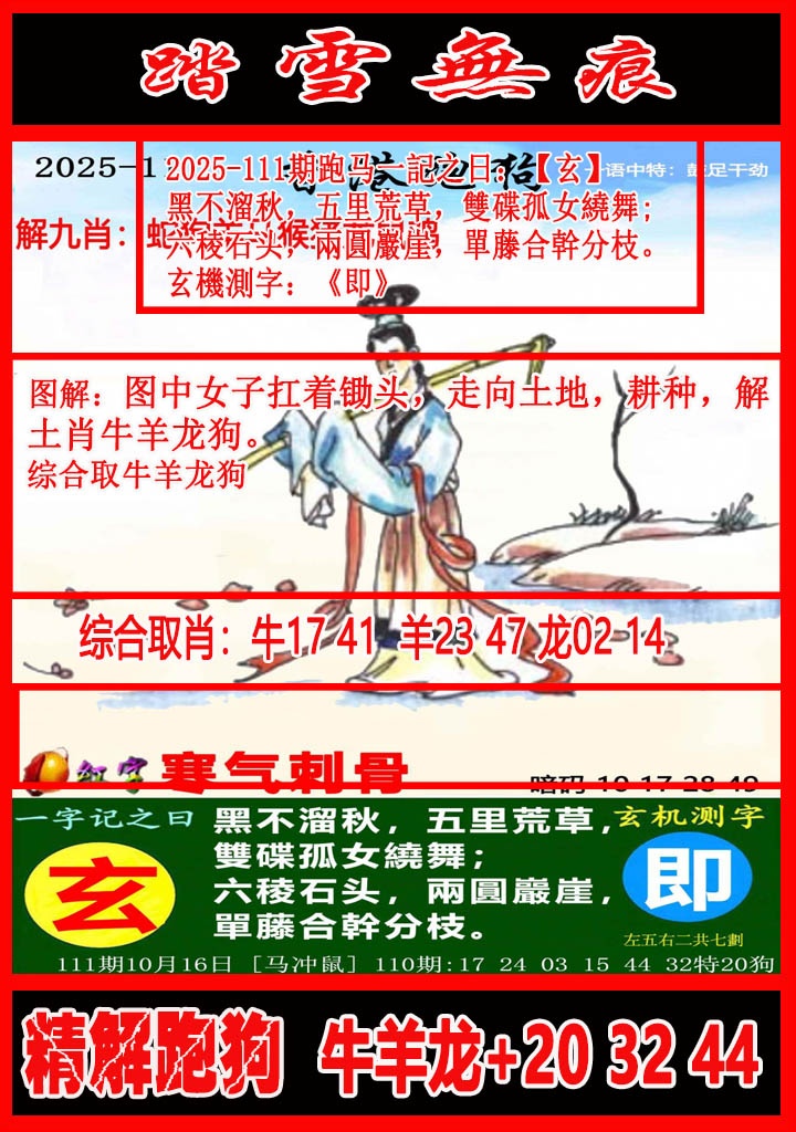 ͼ����£�ͼƬ�ϴ��С����������ͼ��鿴���������ɫͼֽ