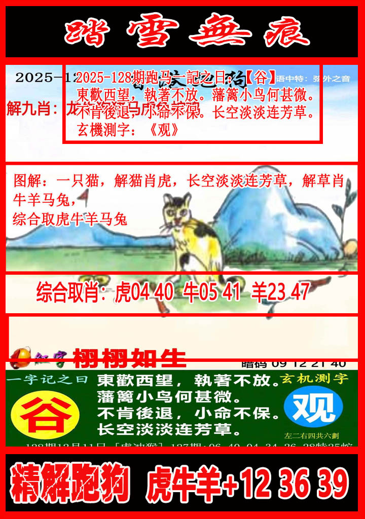 ͼ����£�ͼƬ�ϴ��С����������ͼ��鿴���������ɫͼֽ