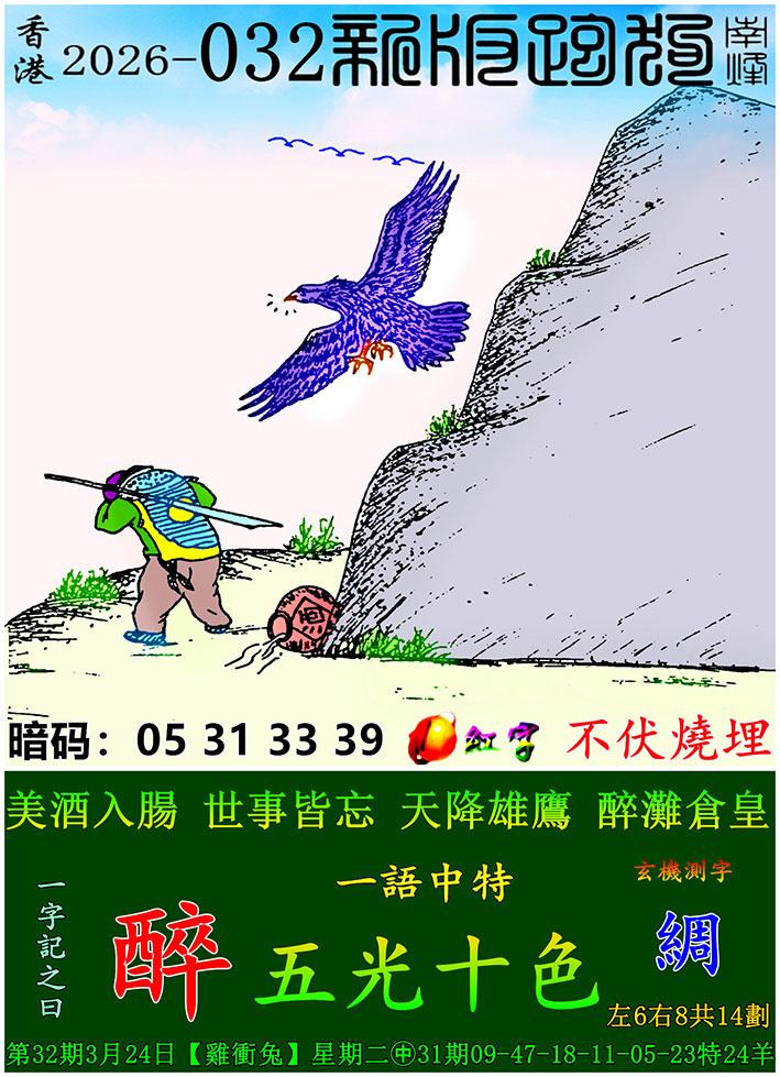 ͼ����£�ͼƬ�ϴ��С����������ͼ��鿴���������ɫͼֽ