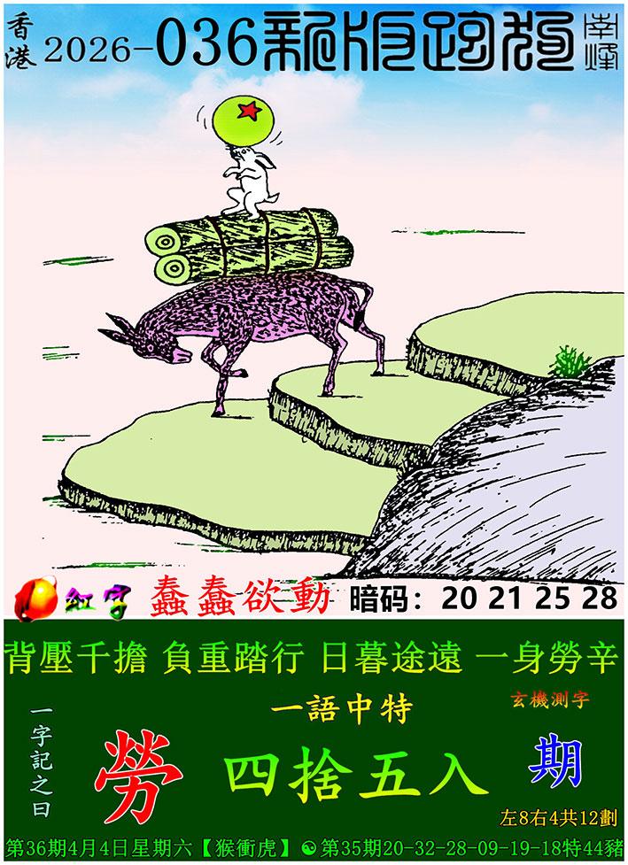 ͼ����£�ͼƬ�ϴ��С����������ͼ��鿴���������ɫͼֽ