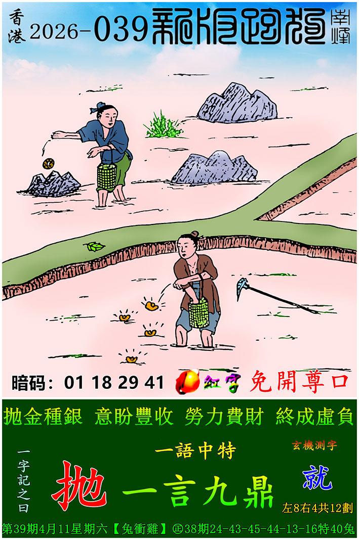 ͼ����£�ͼƬ�ϴ��С����������ͼ��鿴���������ɫͼֽ