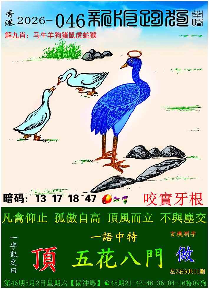 ͼ����£�ͼƬ�ϴ��С����������ͼ��鿴���������ɫͼֽ