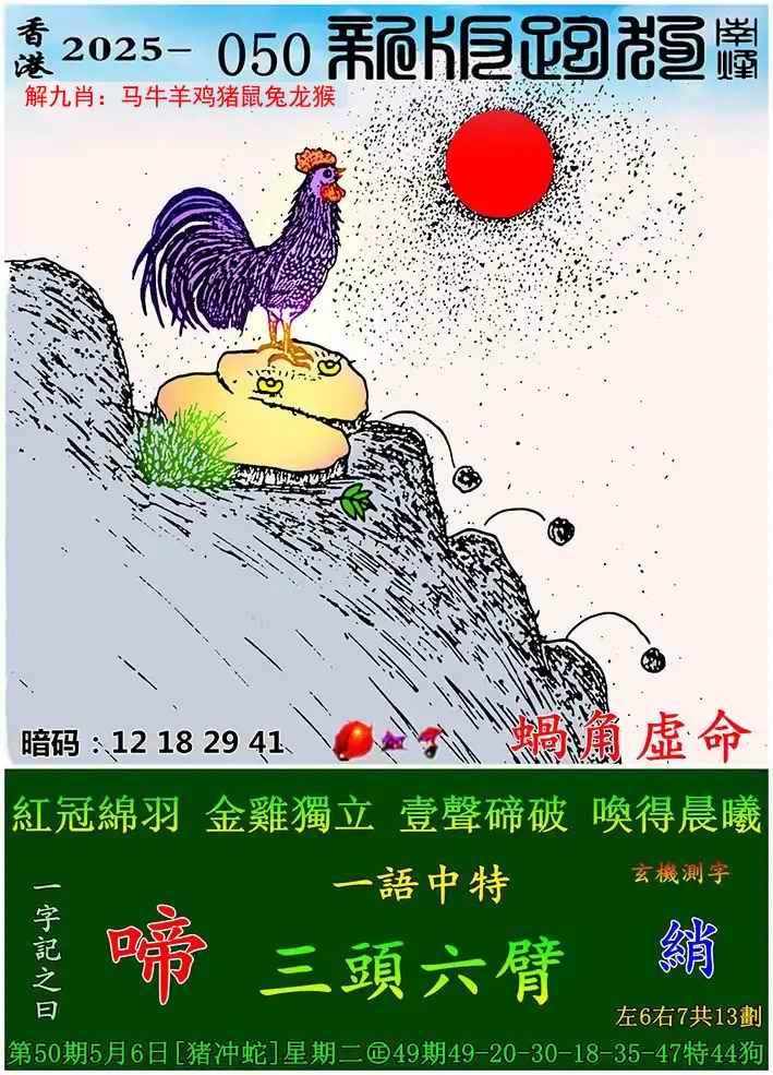 ͼ����£�ͼƬ�ϴ��С����������ͼ��鿴���������ɫͼֽ