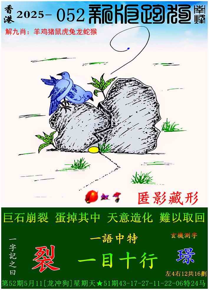 ͼ����£�ͼƬ�ϴ��С����������ͼ��鿴���������ɫͼֽ