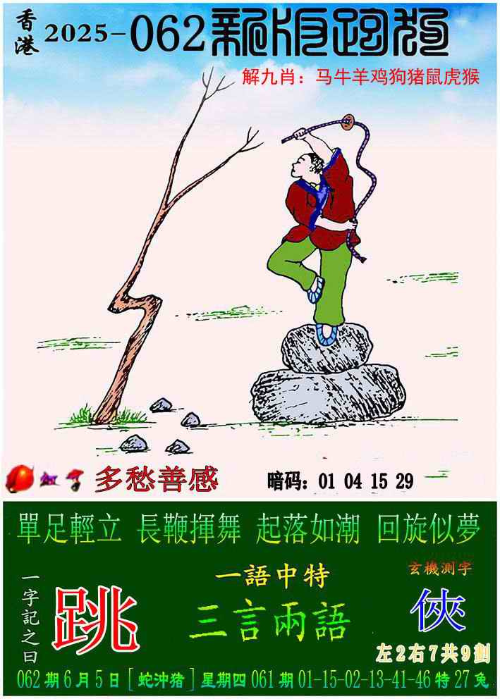 ͼ����£�ͼƬ�ϴ��С����������ͼ��鿴���������ɫͼֽ