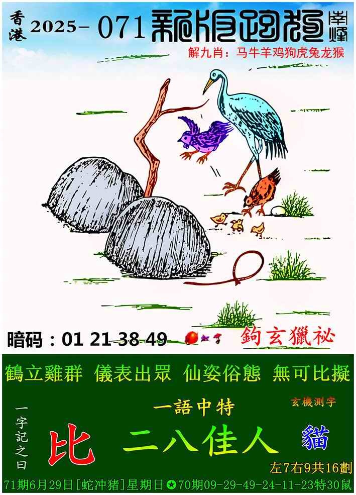 ͼ����£�ͼƬ�ϴ��С����������ͼ��鿴���������ɫͼֽ