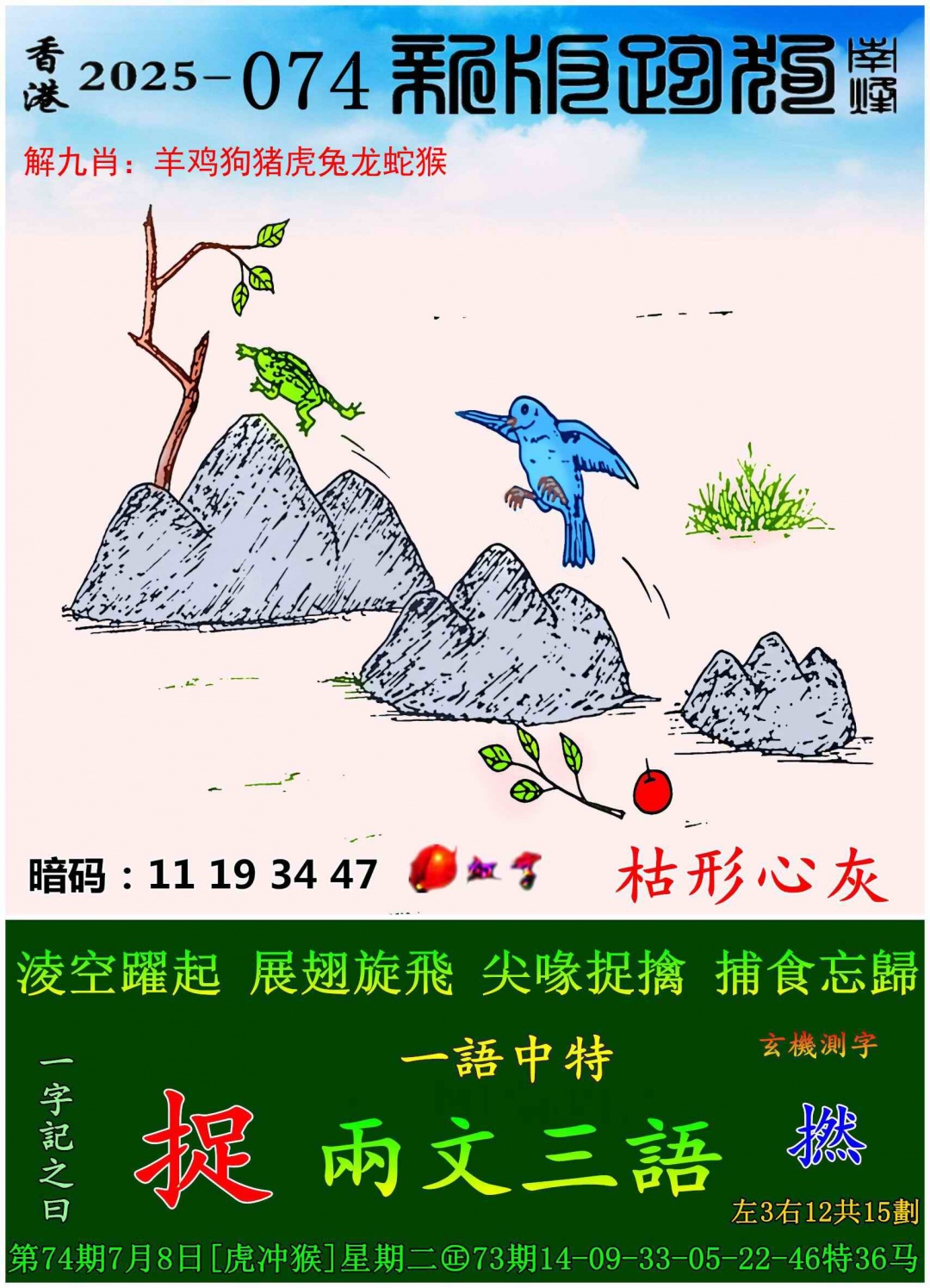 ͼ����£�ͼƬ�ϴ��С����������ͼ��鿴���������ɫͼֽ