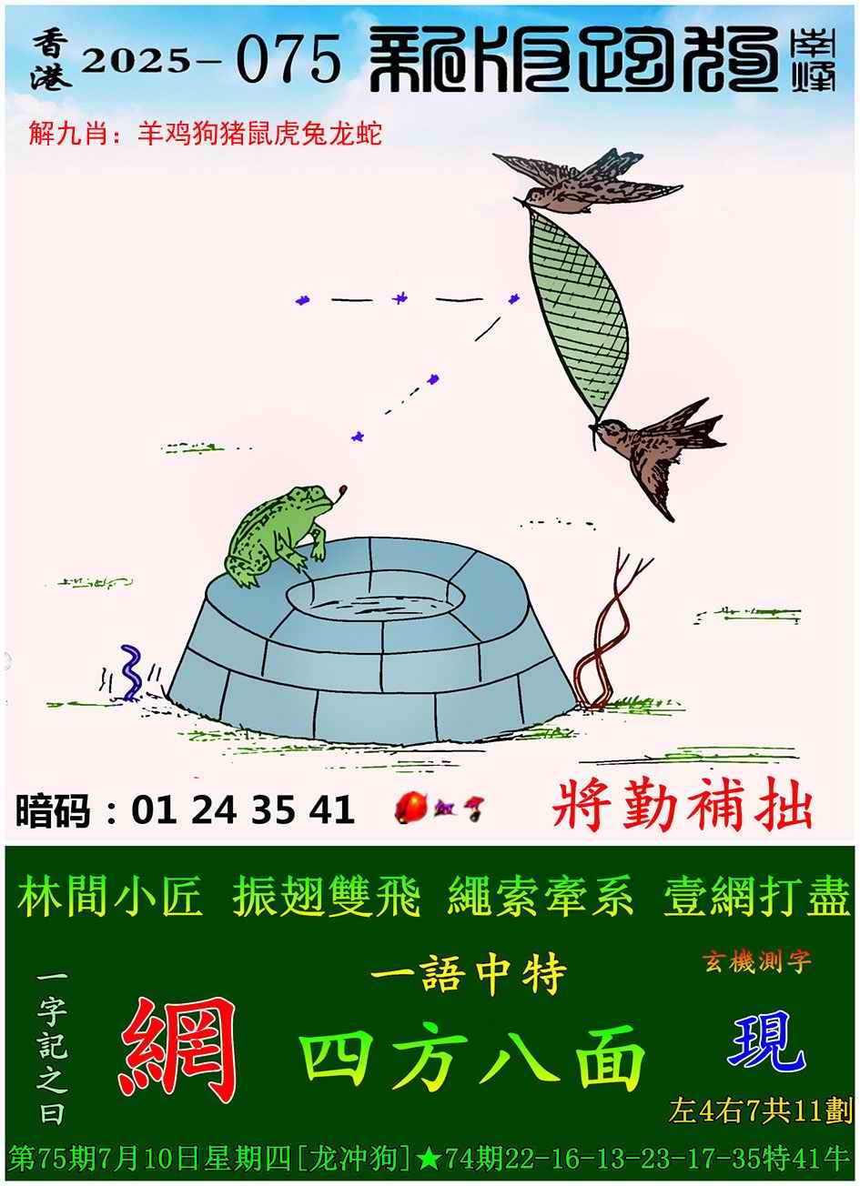 ͼ����£�ͼƬ�ϴ��С����������ͼ��鿴���������ɫͼֽ