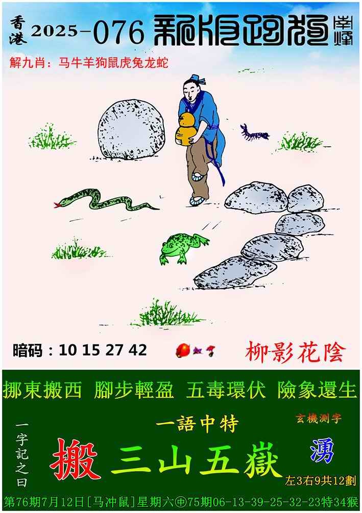 ͼ����£�ͼƬ�ϴ��С����������ͼ��鿴���������ɫͼֽ