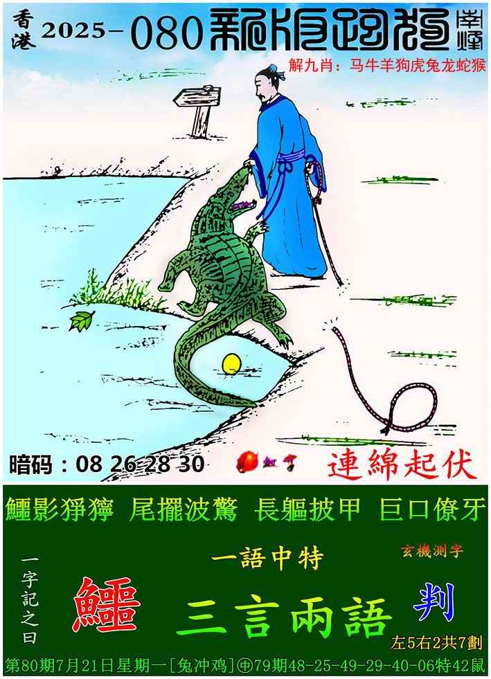 ͼ����£�ͼƬ�ϴ��С����������ͼ��鿴���������ɫͼֽ