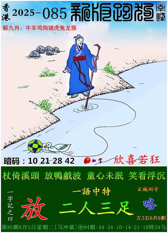 ͼ����£�ͼƬ�ϴ��С����������ͼ��鿴���������ɫͼֽ