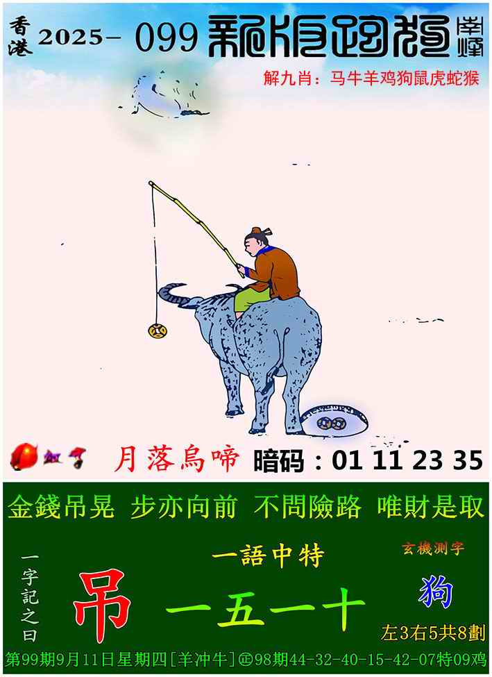 ͼ����£�ͼƬ�ϴ��С����������ͼ��鿴���������ɫͼֽ