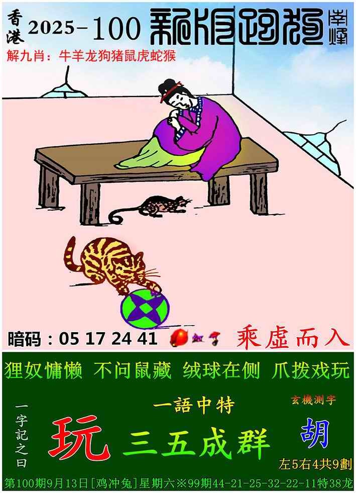 ͼ����£�ͼƬ�ϴ��С����������ͼ��鿴���������ɫͼֽ