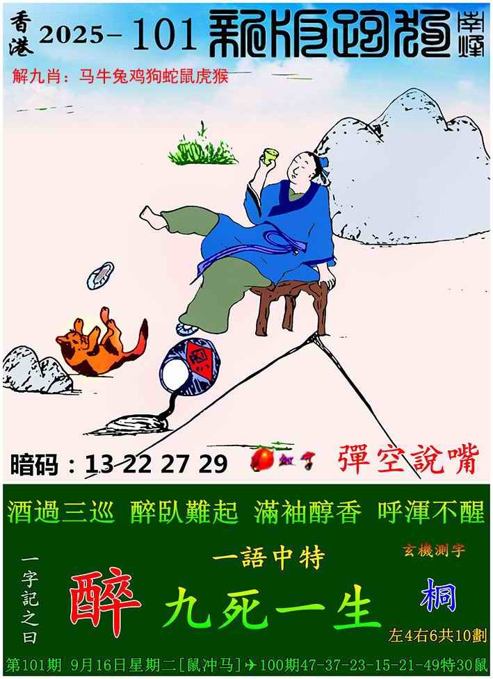 ͼ����£�ͼƬ�ϴ��С����������ͼ��鿴���������ɫͼֽ