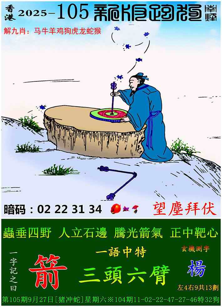 ͼ����£�ͼƬ�ϴ��С����������ͼ��鿴���������ɫͼֽ