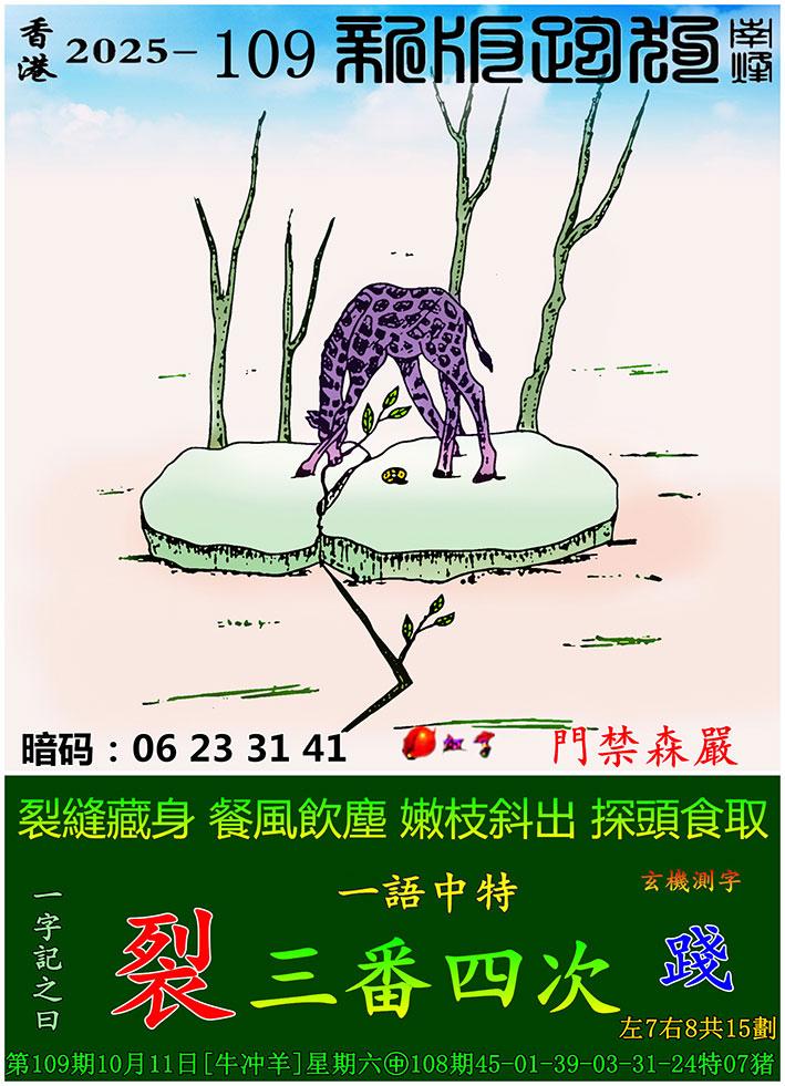 ͼ����£�ͼƬ�ϴ��С����������ͼ��鿴���������ɫͼֽ