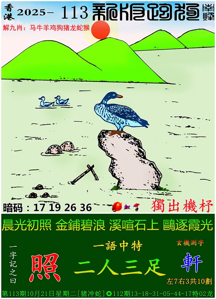 ͼ����£�ͼƬ�ϴ��С����������ͼ��鿴���������ɫͼֽ