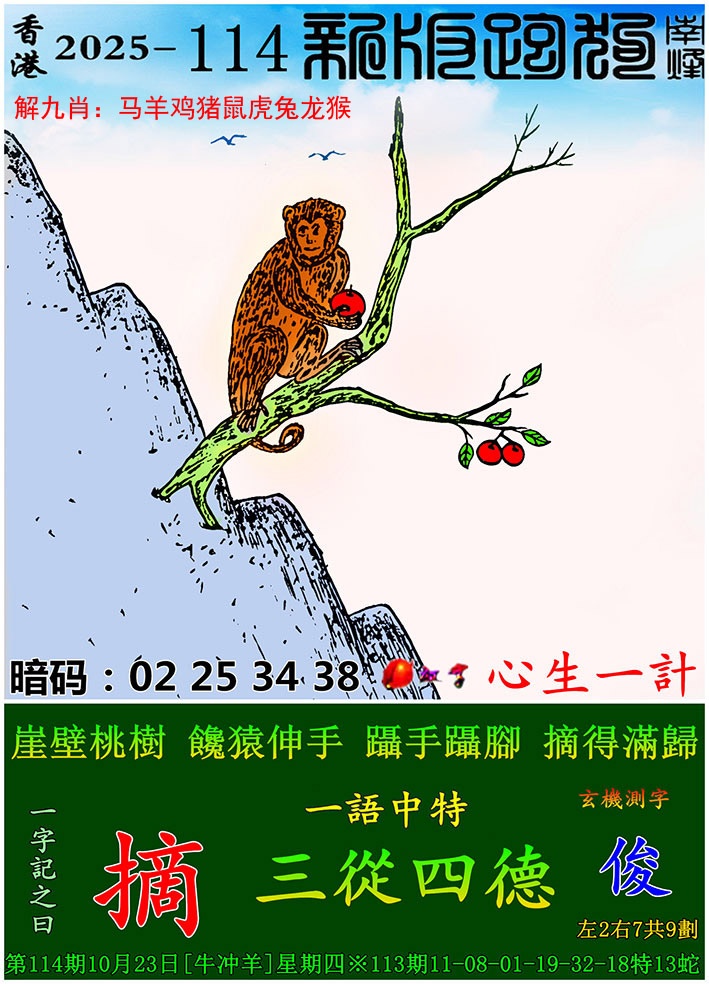 ͼ����£�ͼƬ�ϴ��С����������ͼ��鿴���������ɫͼֽ