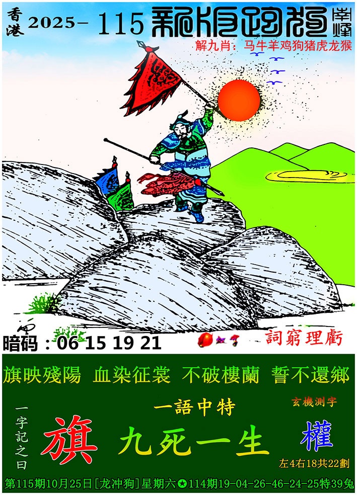 ͼ����£�ͼƬ�ϴ��С����������ͼ��鿴���������ɫͼֽ