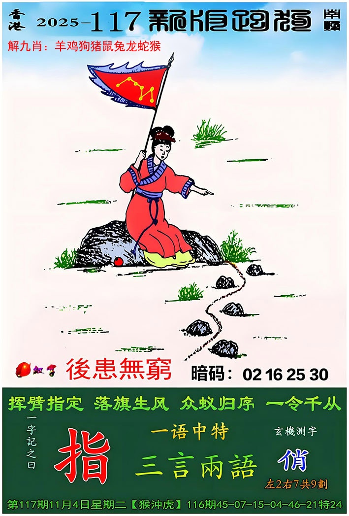 ͼ����£�ͼƬ�ϴ��С����������ͼ��鿴���������ɫͼֽ