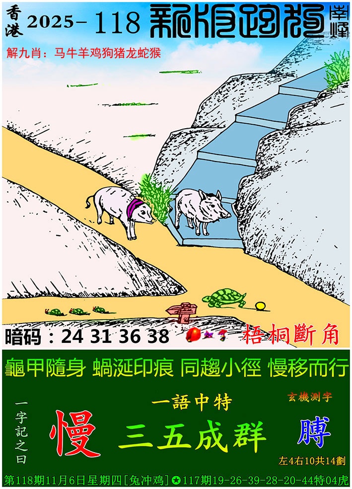 ͼ����£�ͼƬ�ϴ��С����������ͼ��鿴���������ɫͼֽ