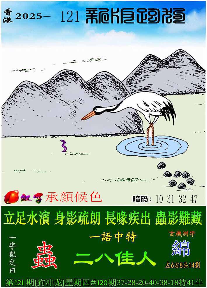 ͼ����£�ͼƬ�ϴ��С����������ͼ��鿴���������ɫͼֽ