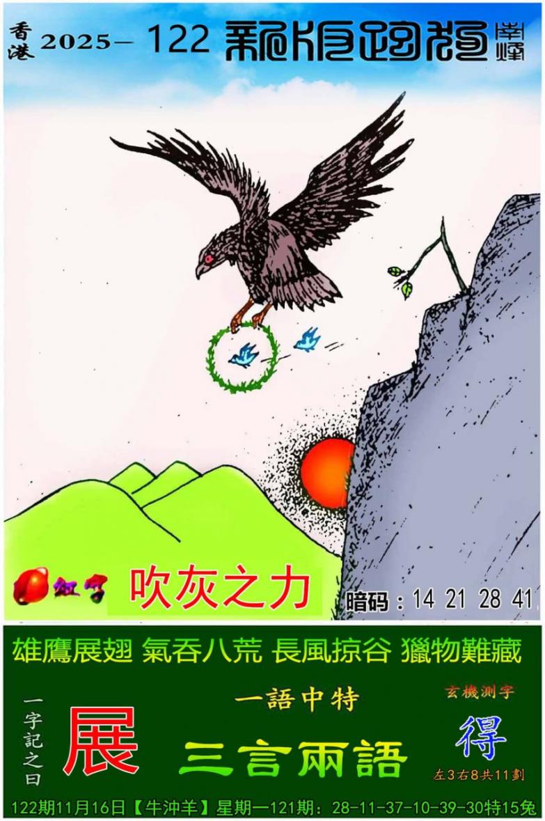 ͼ����£�ͼƬ�ϴ��С����������ͼ��鿴���������ɫͼֽ