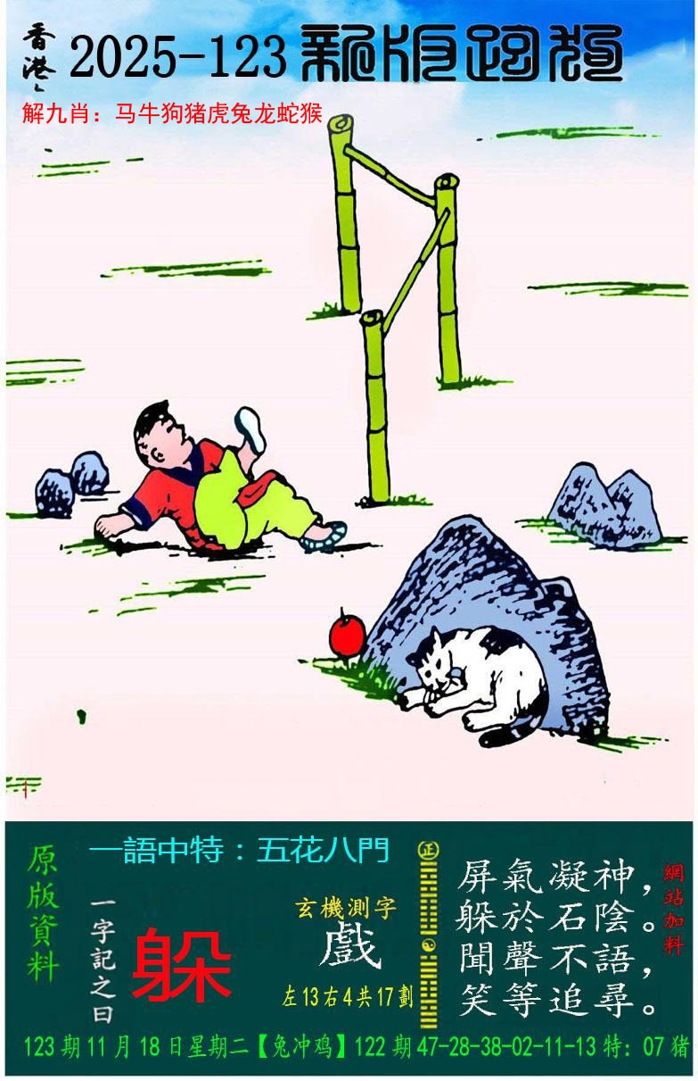 ͼ����£�ͼƬ�ϴ��С����������ͼ��鿴���������ɫͼֽ