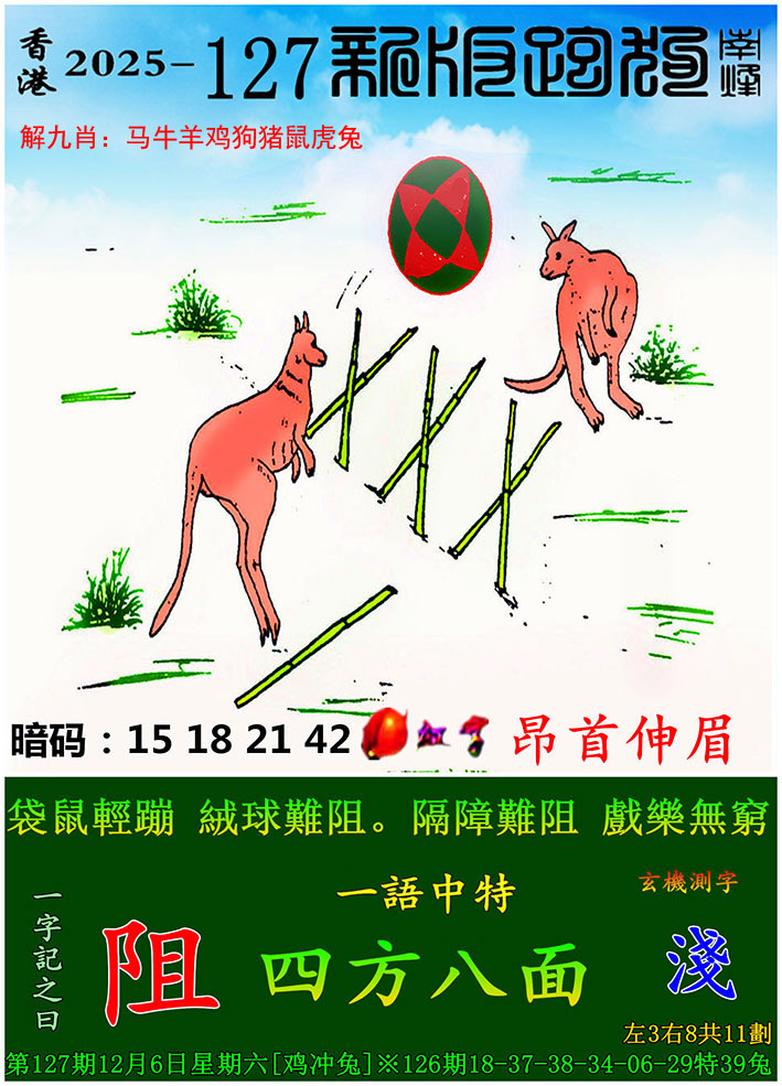 ͼ����£�ͼƬ�ϴ��С����������ͼ��鿴���������ɫͼֽ